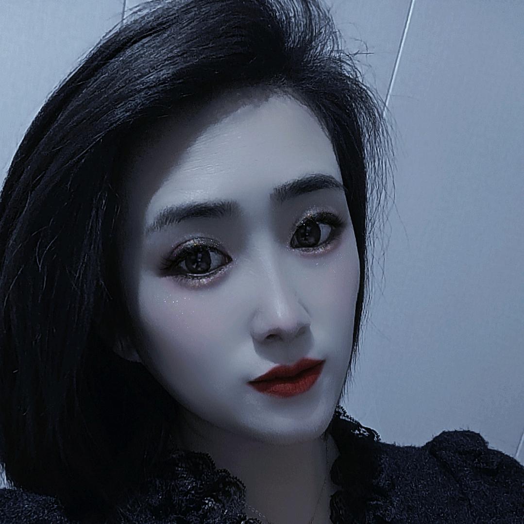 ღ᭄ꦿ扈᭄ꦿ໌ᮨ⁸⁸࿐