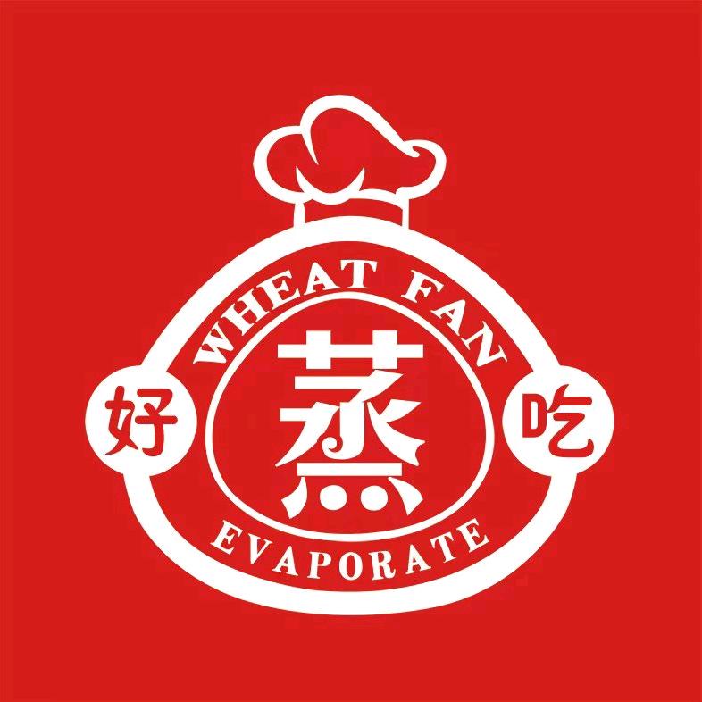 蒸好吃特色香馍坊