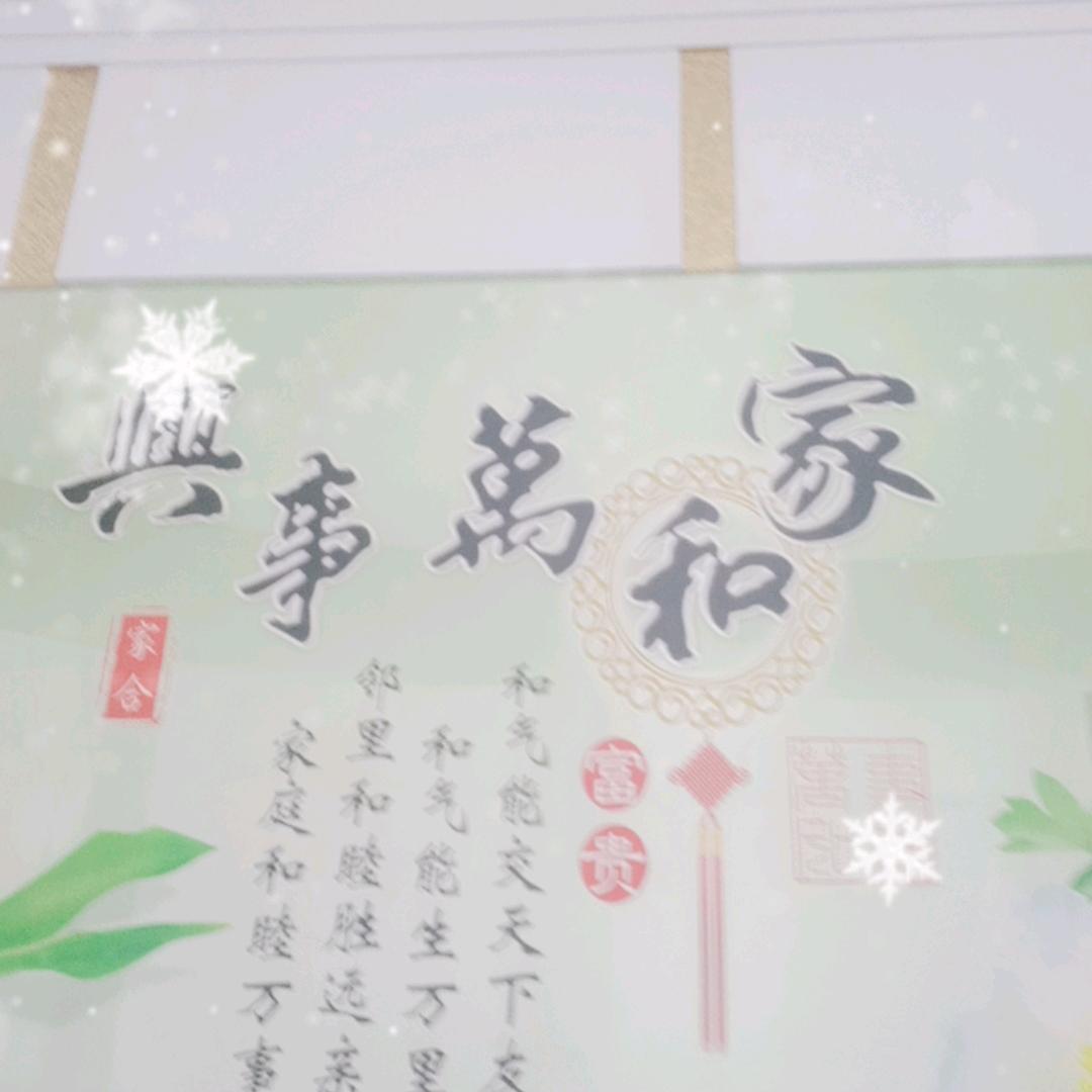 ……@( ｰ̀εｰ́ )