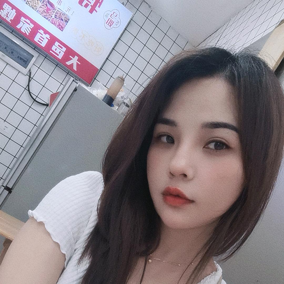 19呀