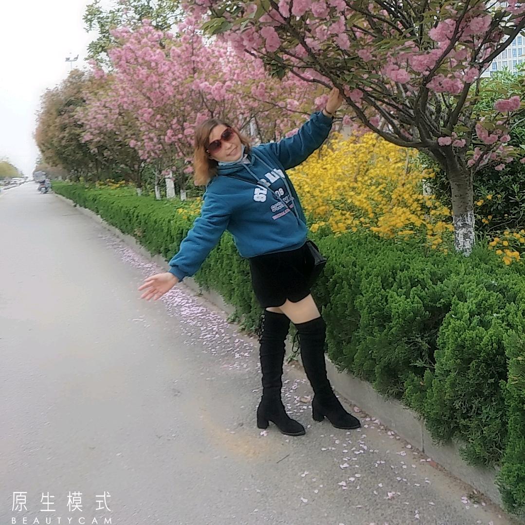 微笑人生🌺