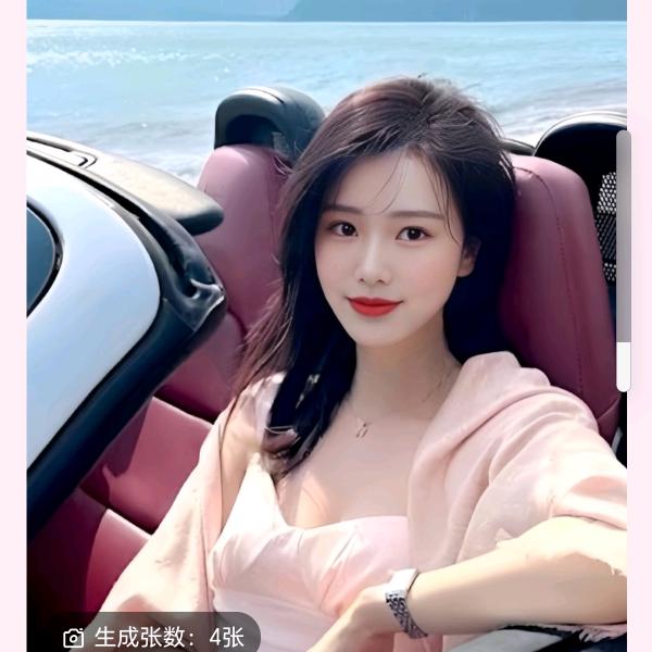 康康笑笑