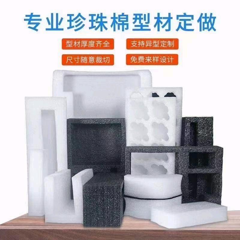辉悦包装
