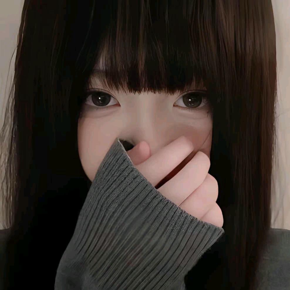 昼