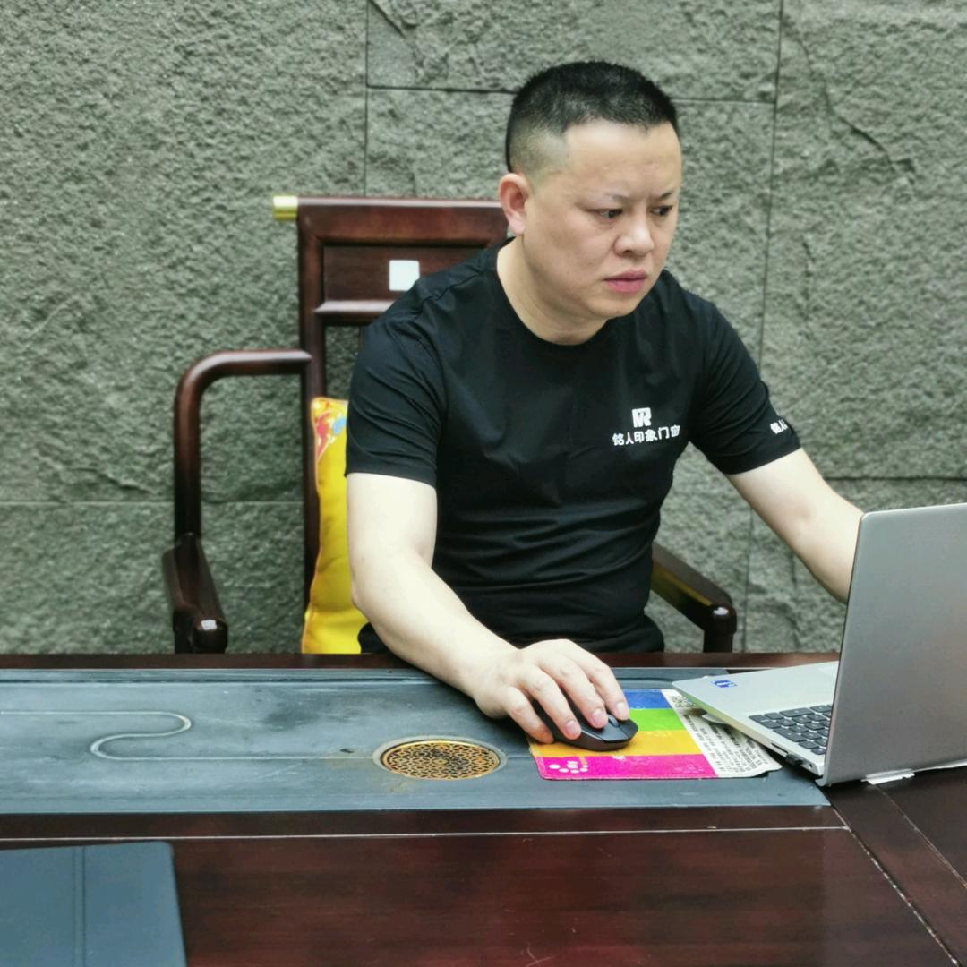 强哥卖门窗