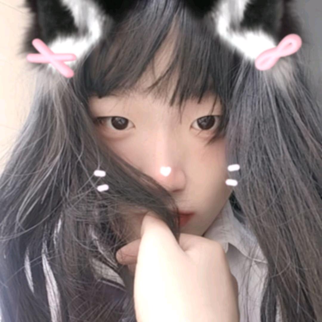同