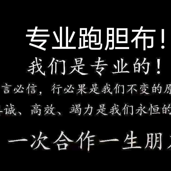 ﹪怺忄亘の薆