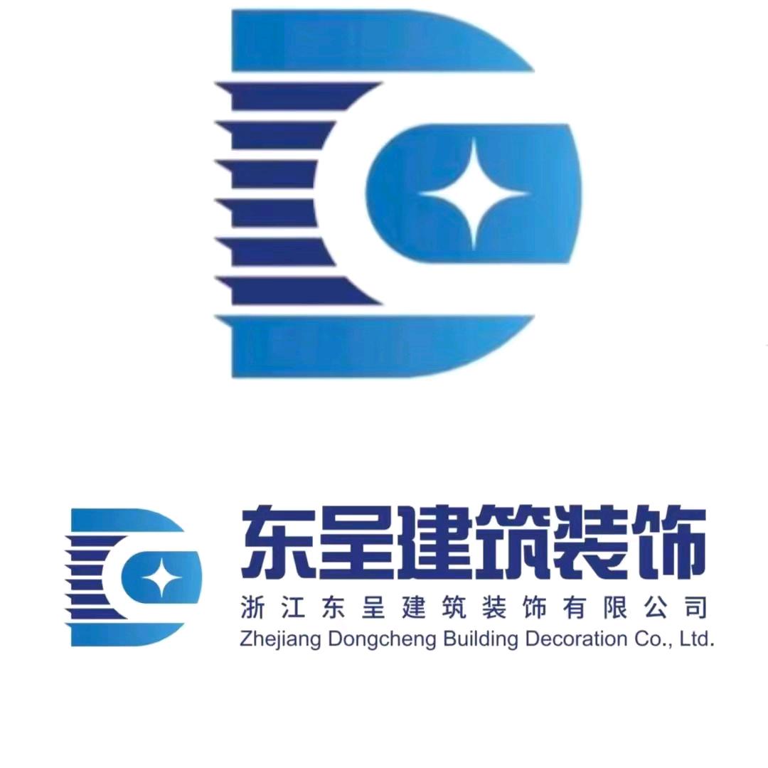 浙江护栏交通工程总店