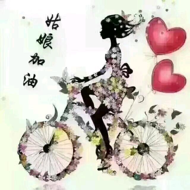 小萬
