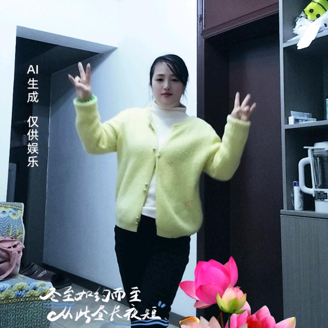 鄢利