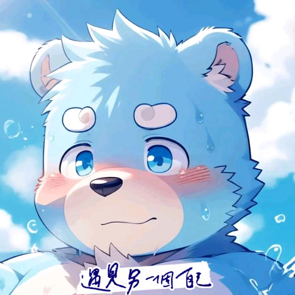 缘之陆
