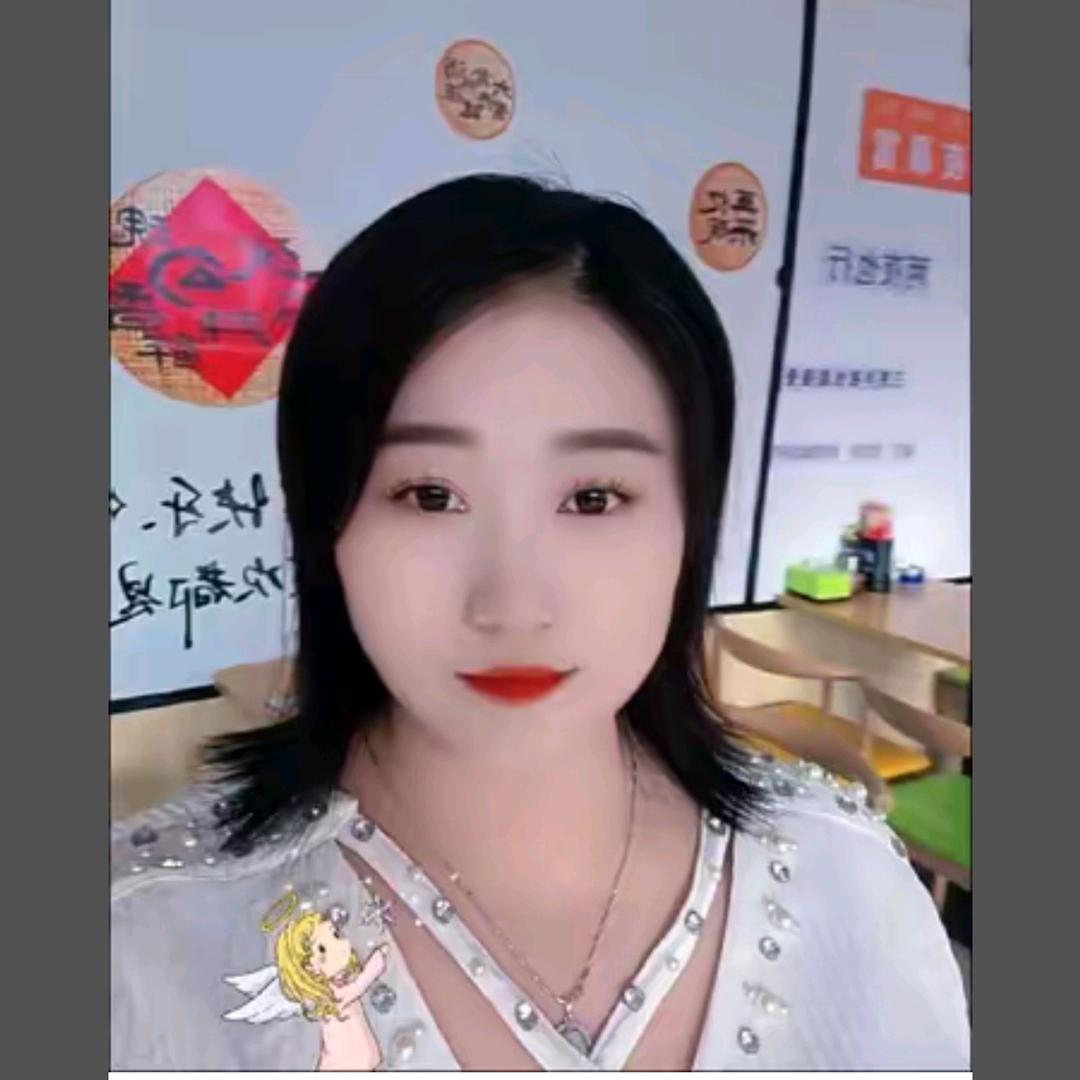 狐灵