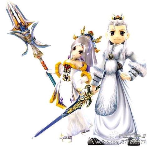 热血江湖传-北冥