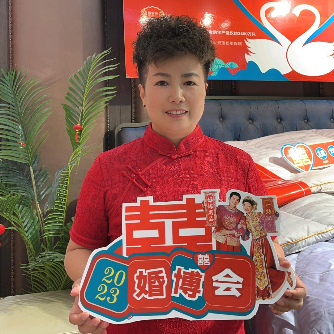 桐庐横恒源祥家居-徐燕（结婚嫁妆）