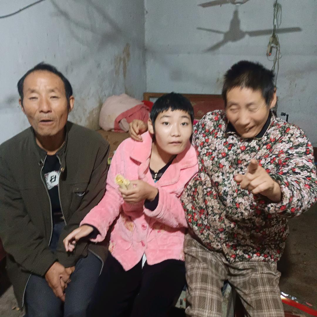 黄哥一家人