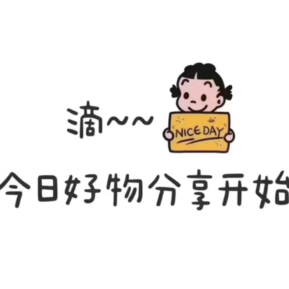 宾哥
