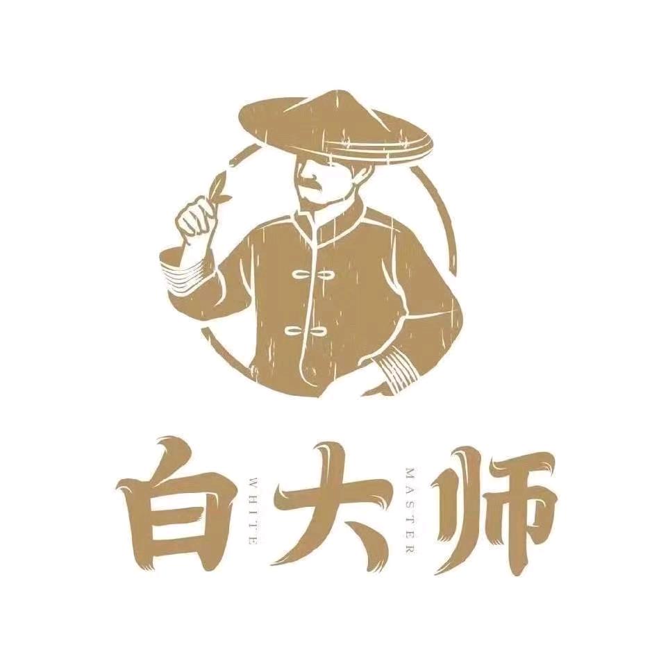 白大师呼市运营中心