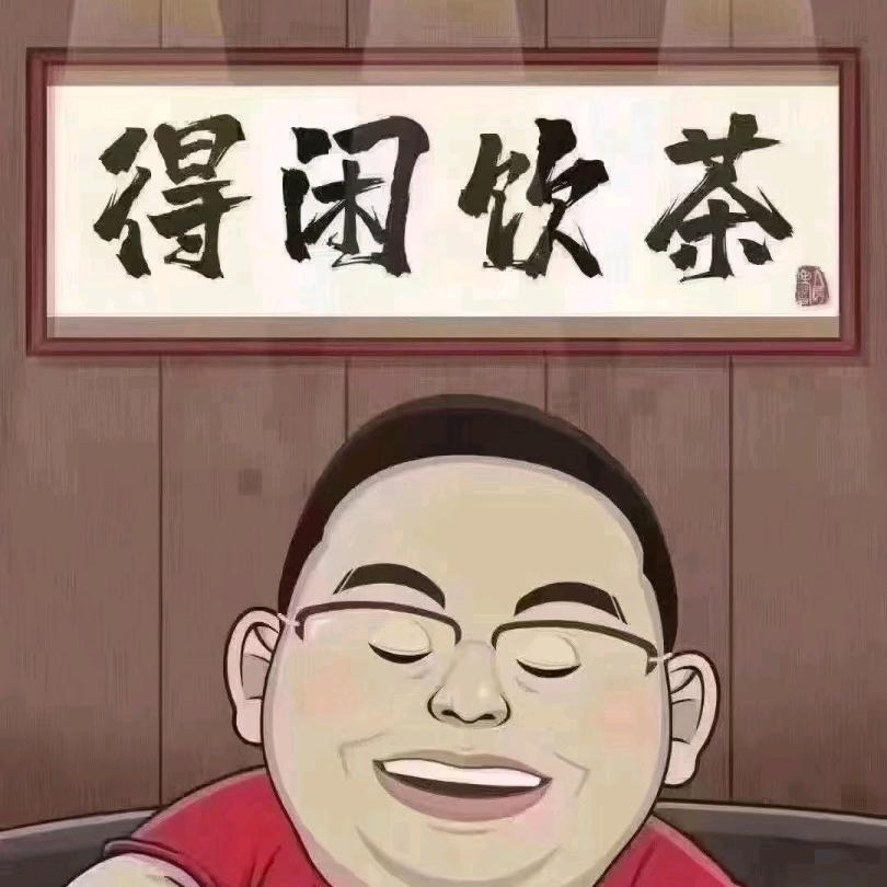 成都工商代办一哥｜财百道