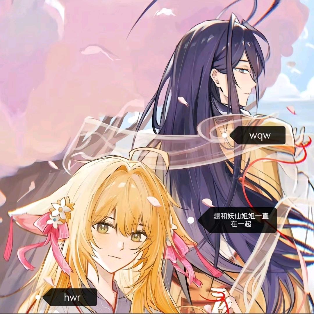 ⁺✞ʚ橙子重度依赖ɞ✟₊