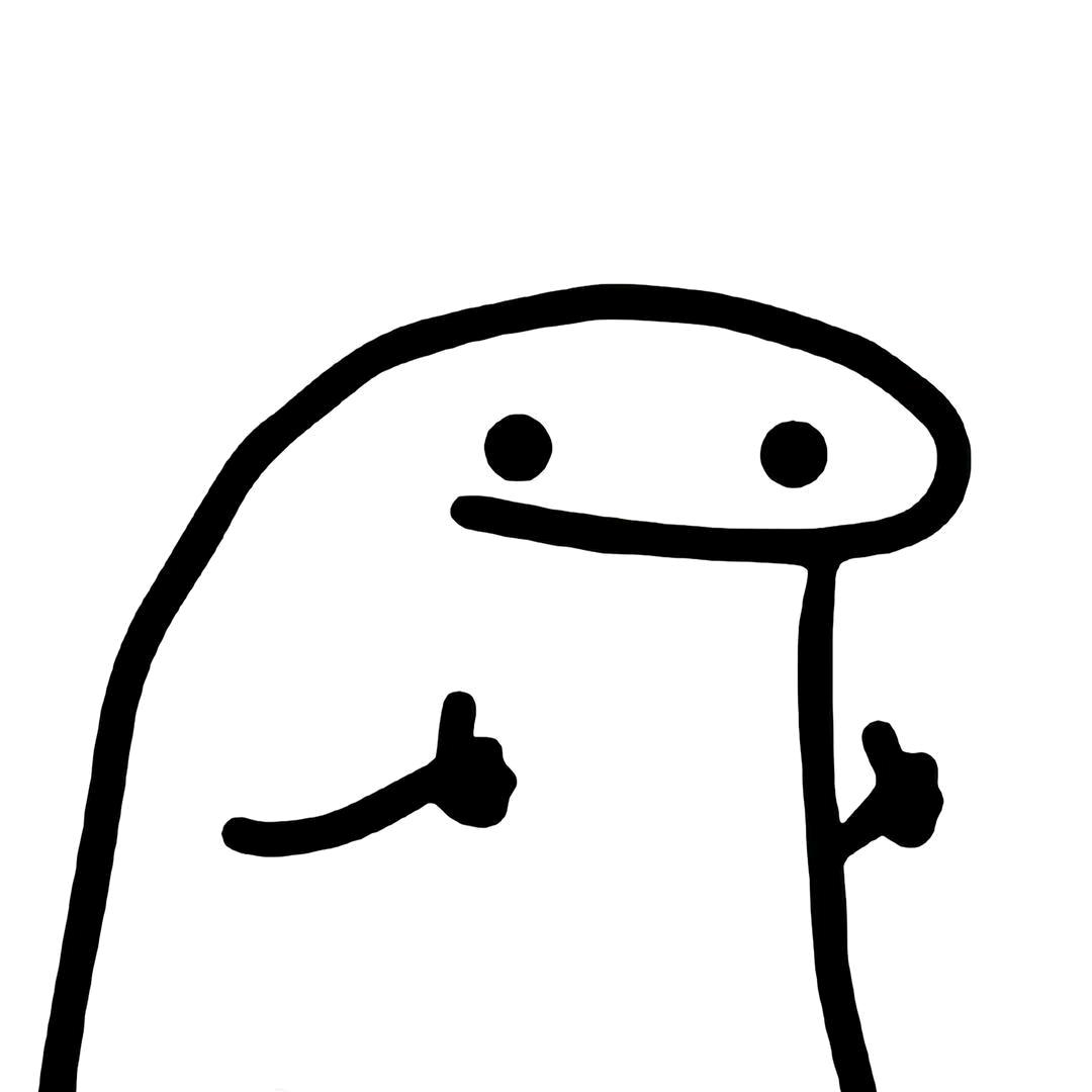瞎溜达