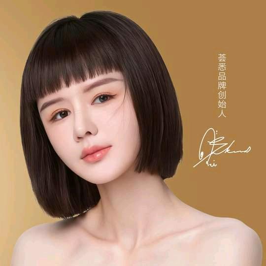 HUIXI荟悉🌺美哒兔（美妆护肤号）