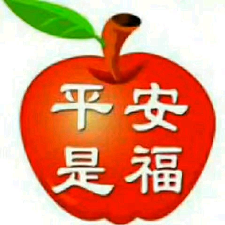 水汪汪