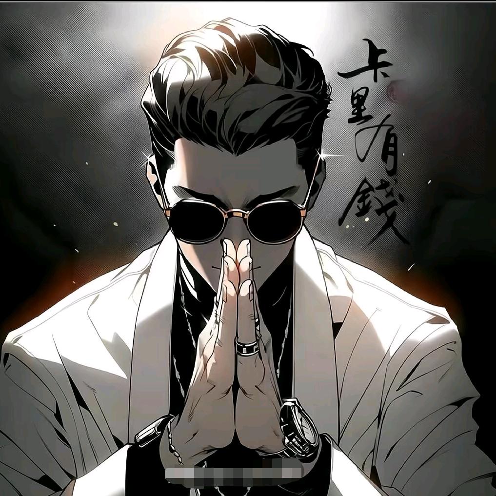 谁与_争锋