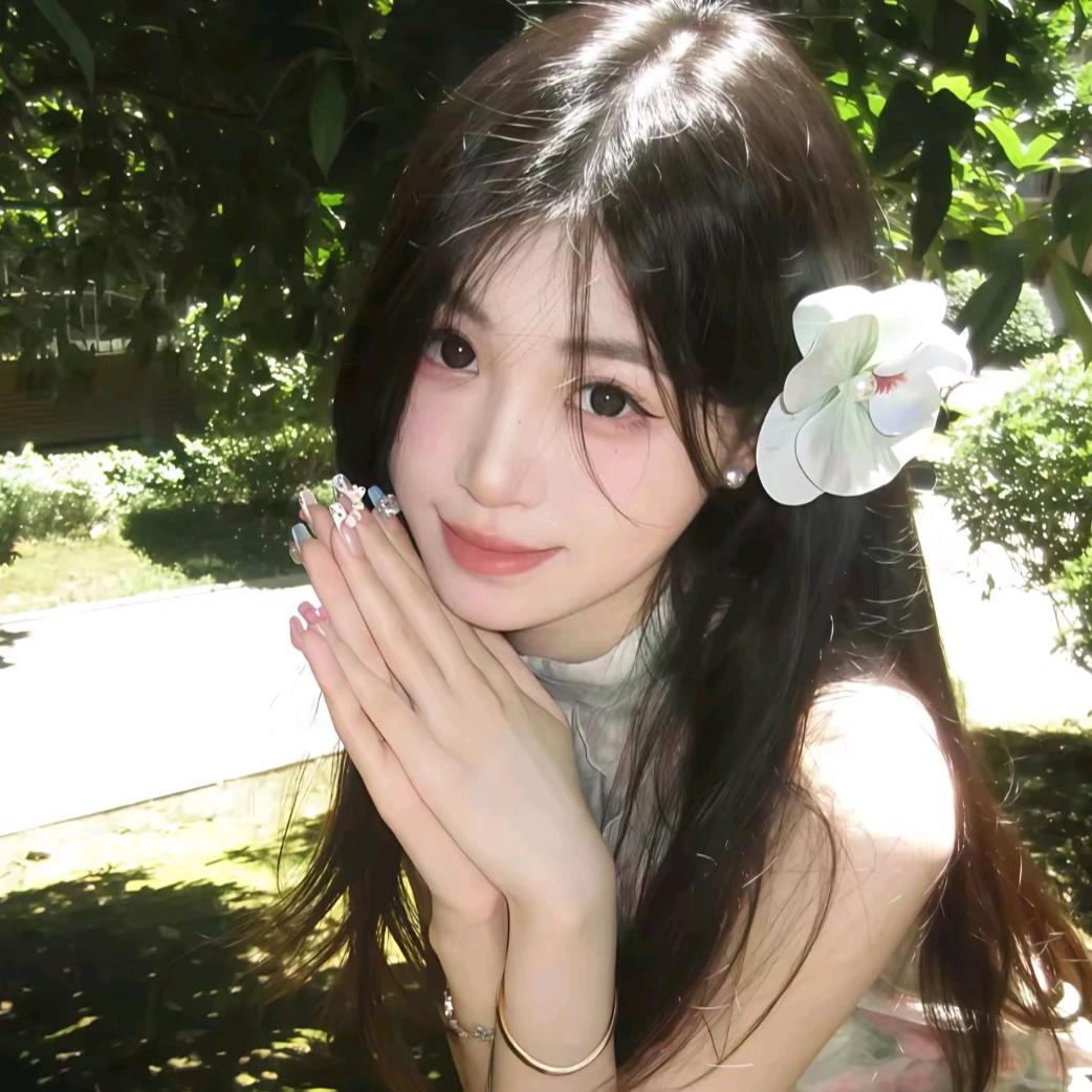 皓耀