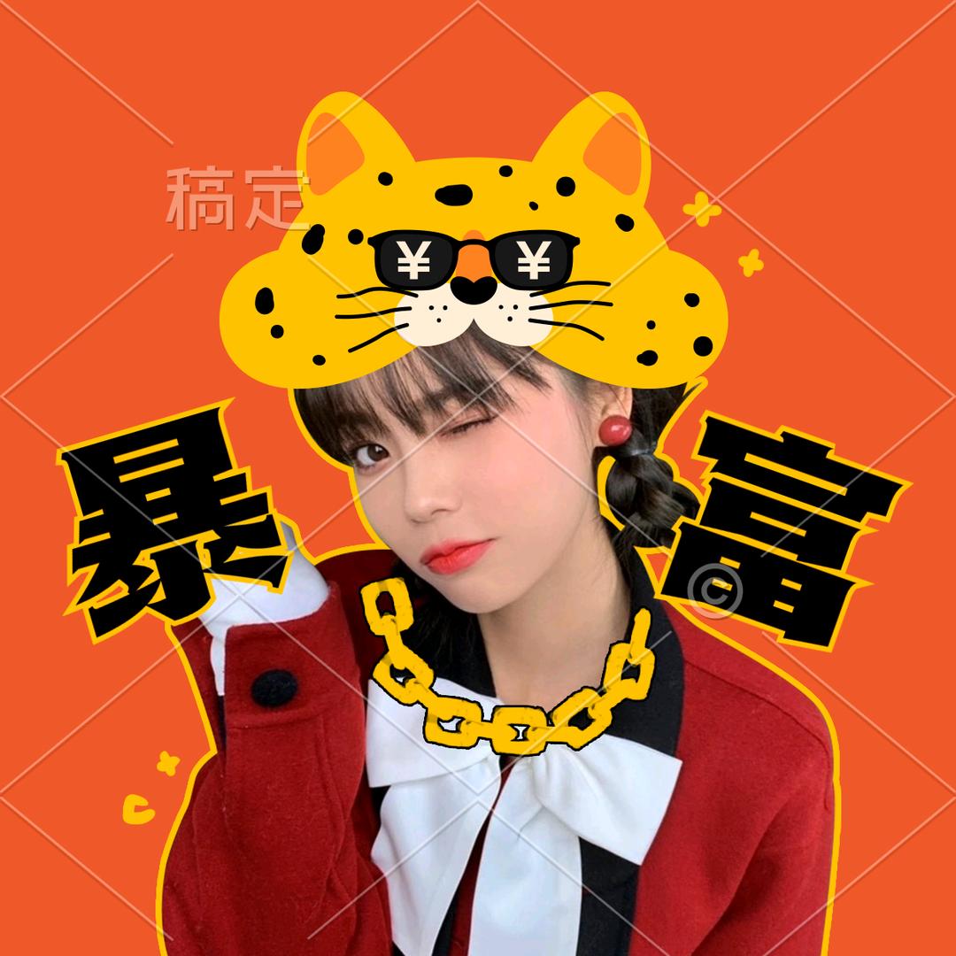 甜心小剧场