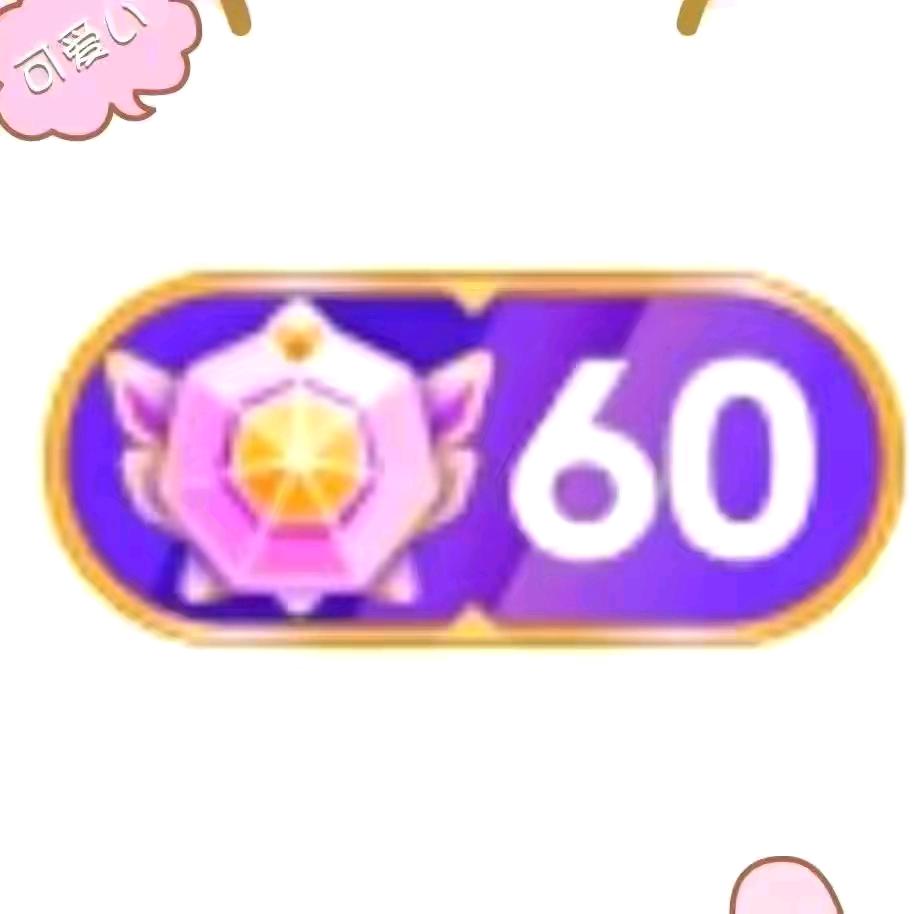 🐯胡子哥