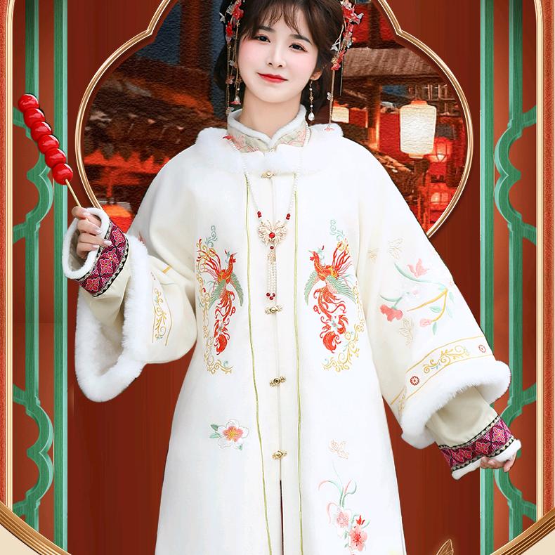 丹芙韵汉服