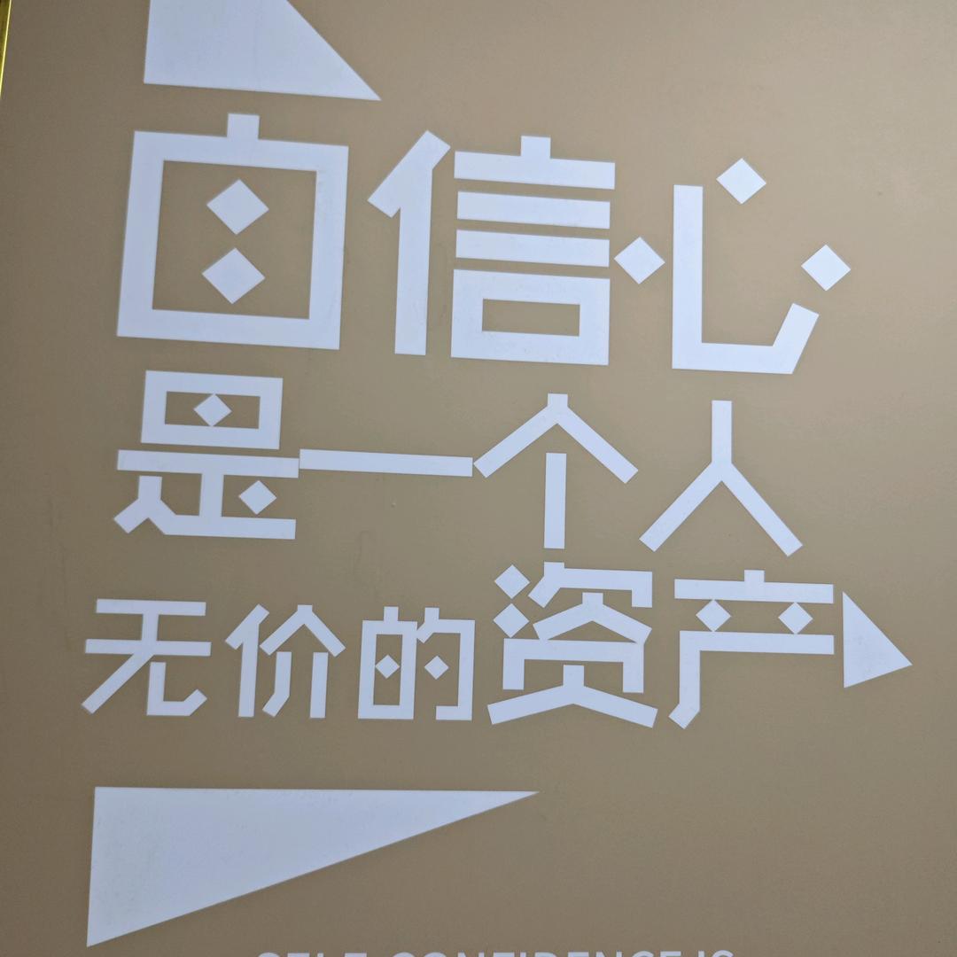 在宝鸡卷不动的90后做跨境