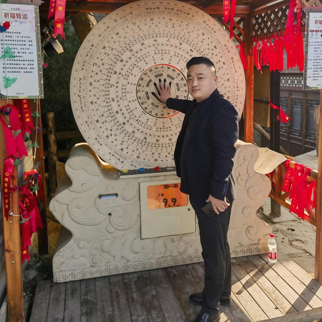 烤鱼小哥儿