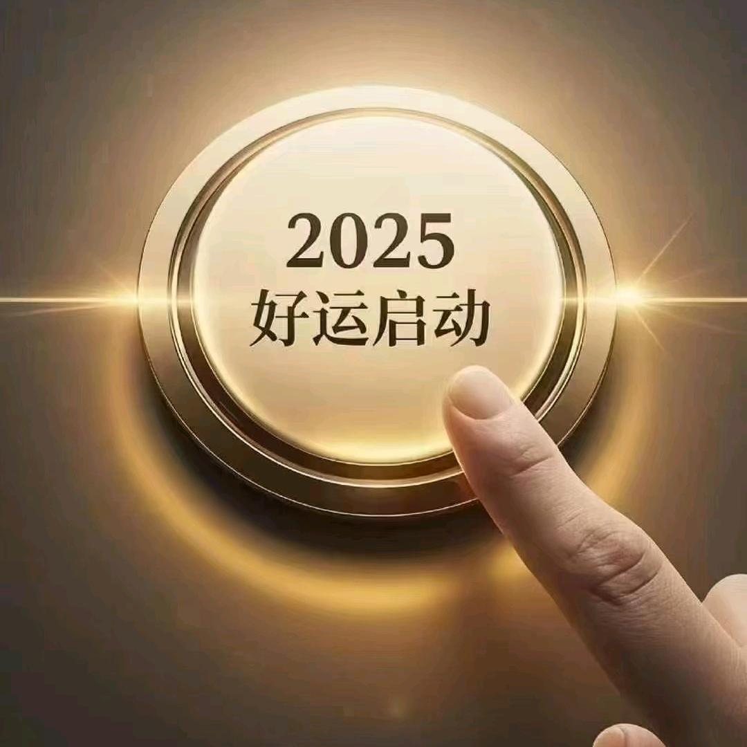 程程姐姐