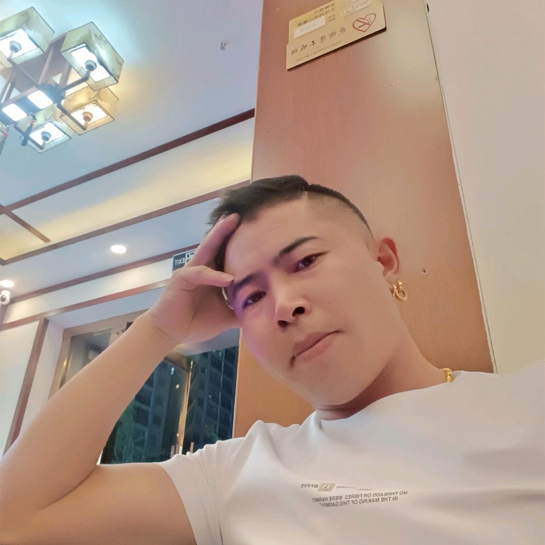 尤，回收。尤，收，天，下