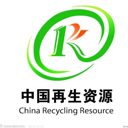 新疆博源盛业商贸科技有限公司