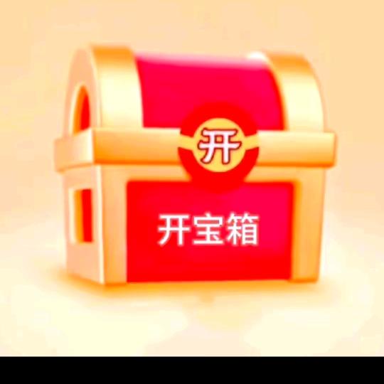 金币暴涨