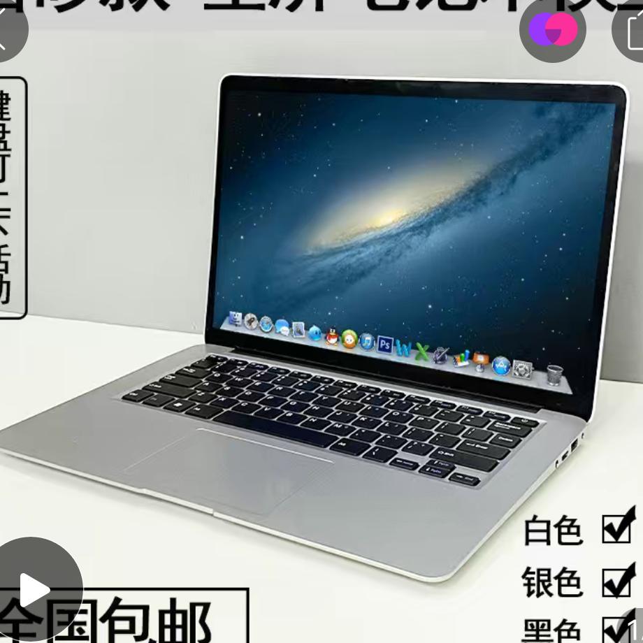 开心美一天
