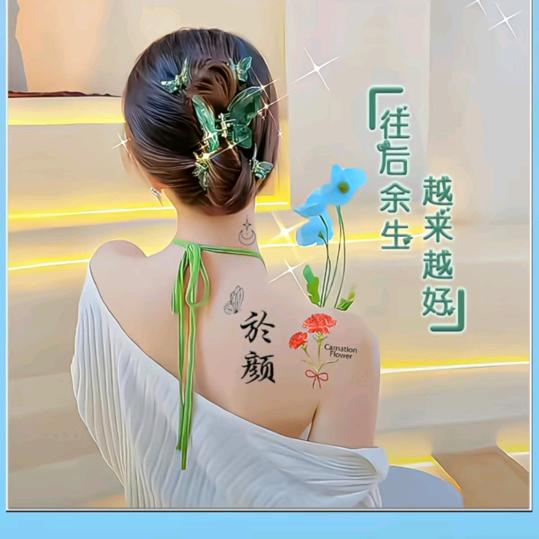 🌱小草
