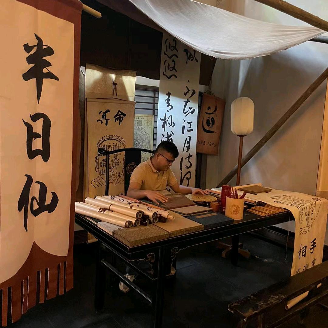 财富之路无尽头