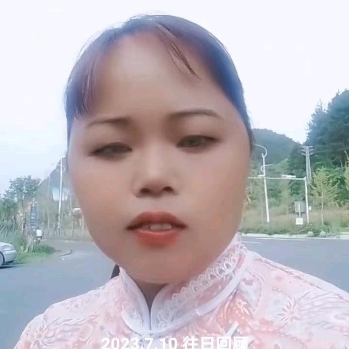 开心.