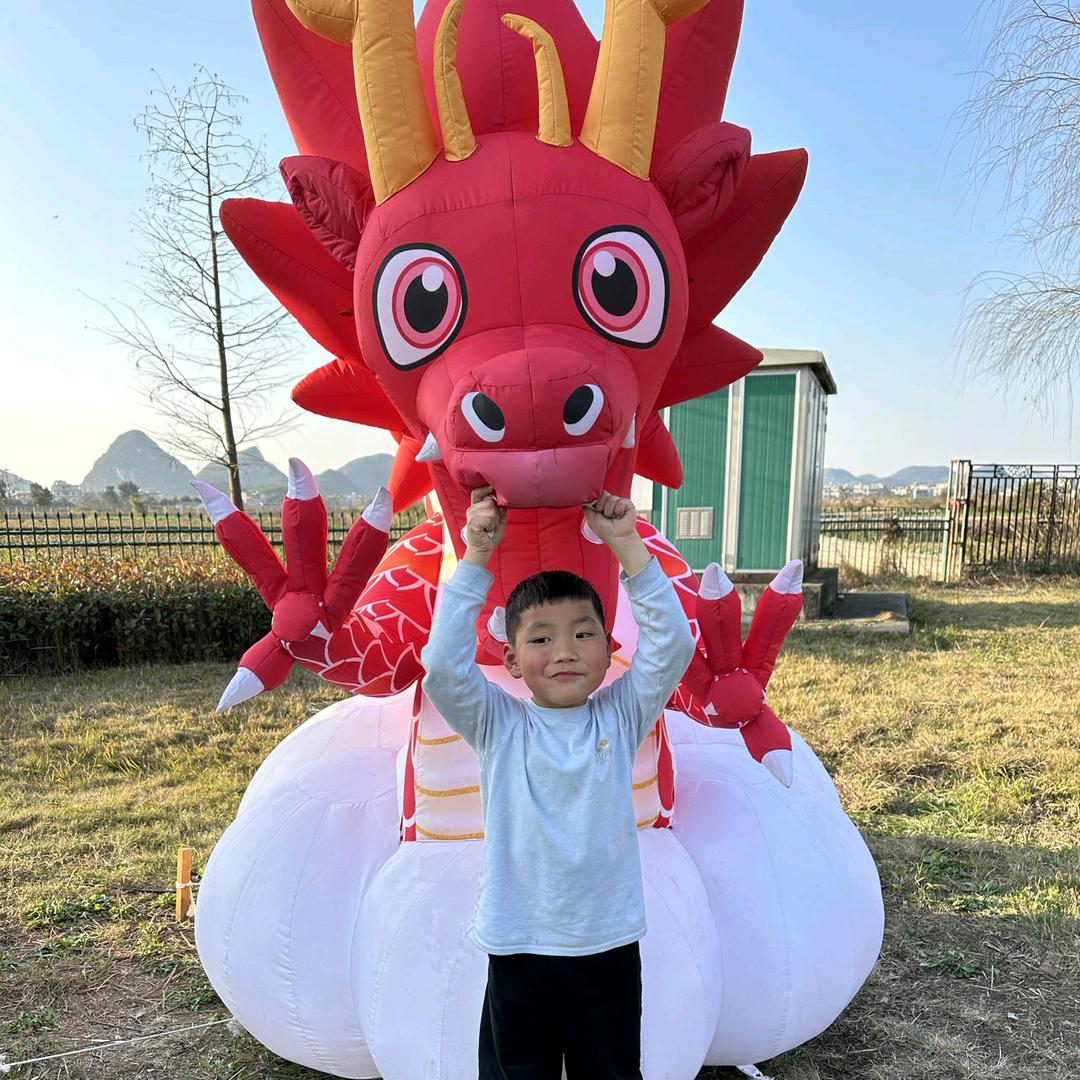 清凉