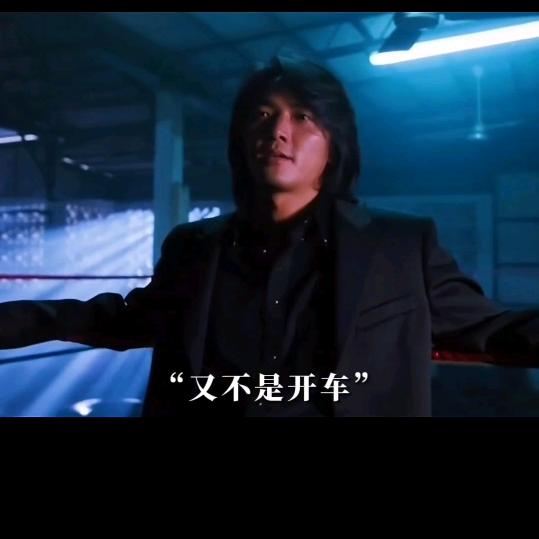 程
