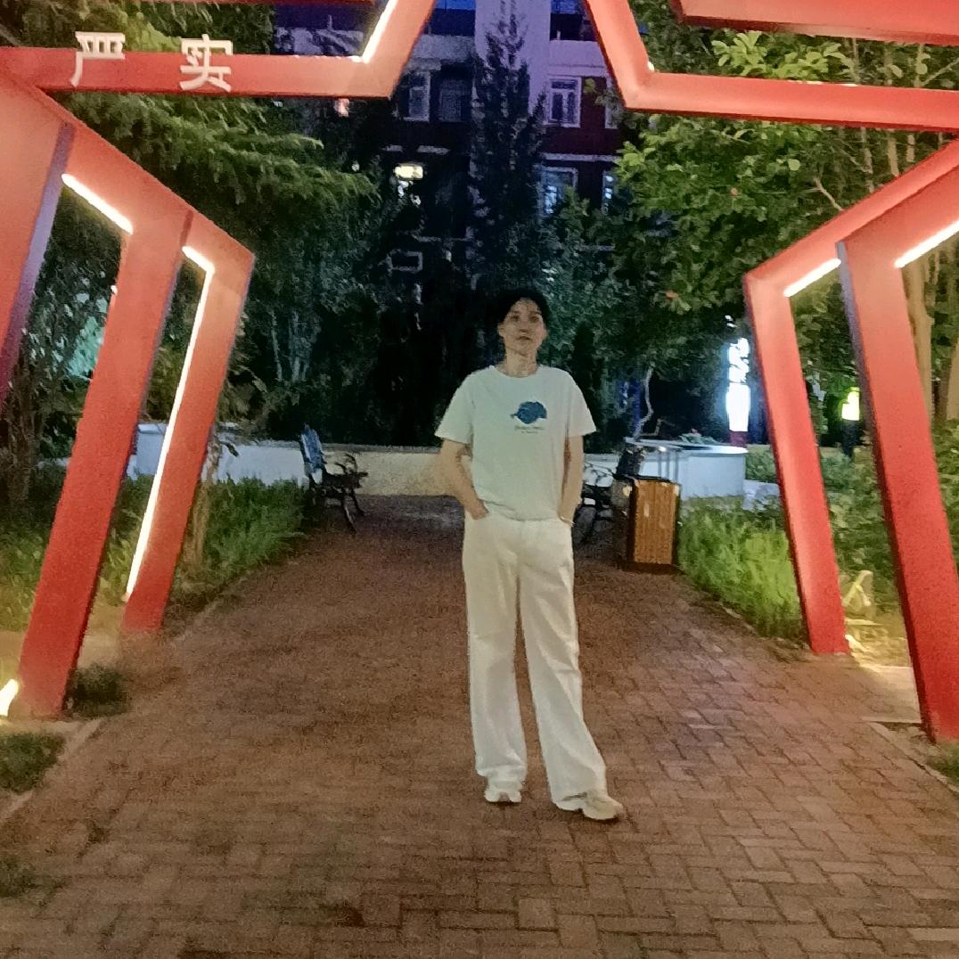 冰清玉洁
