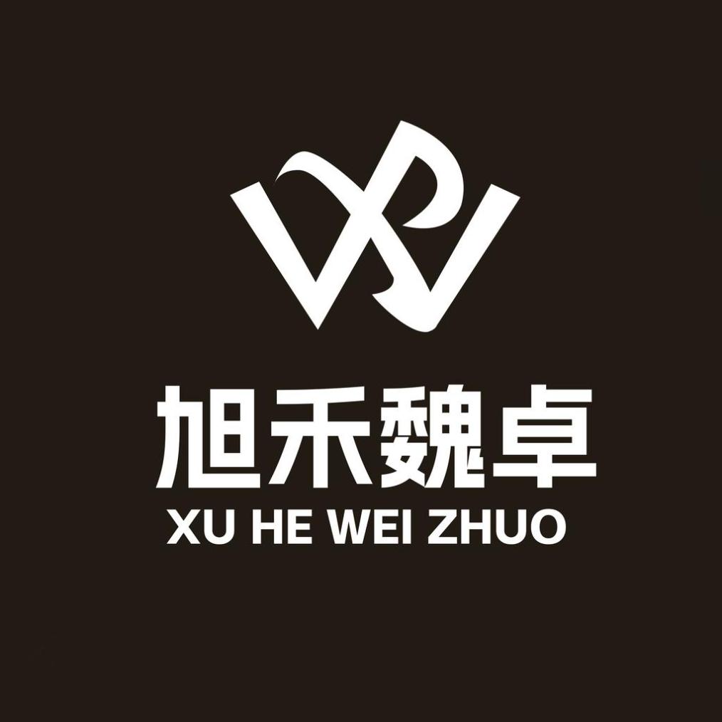 旭禾魏卓数码专营店