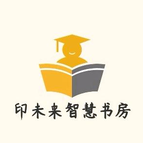 她力量