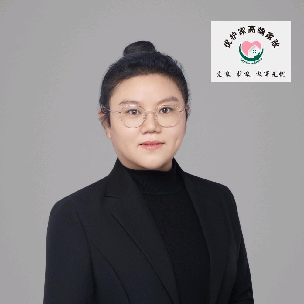 济宁优护家高端家政&宋瑜