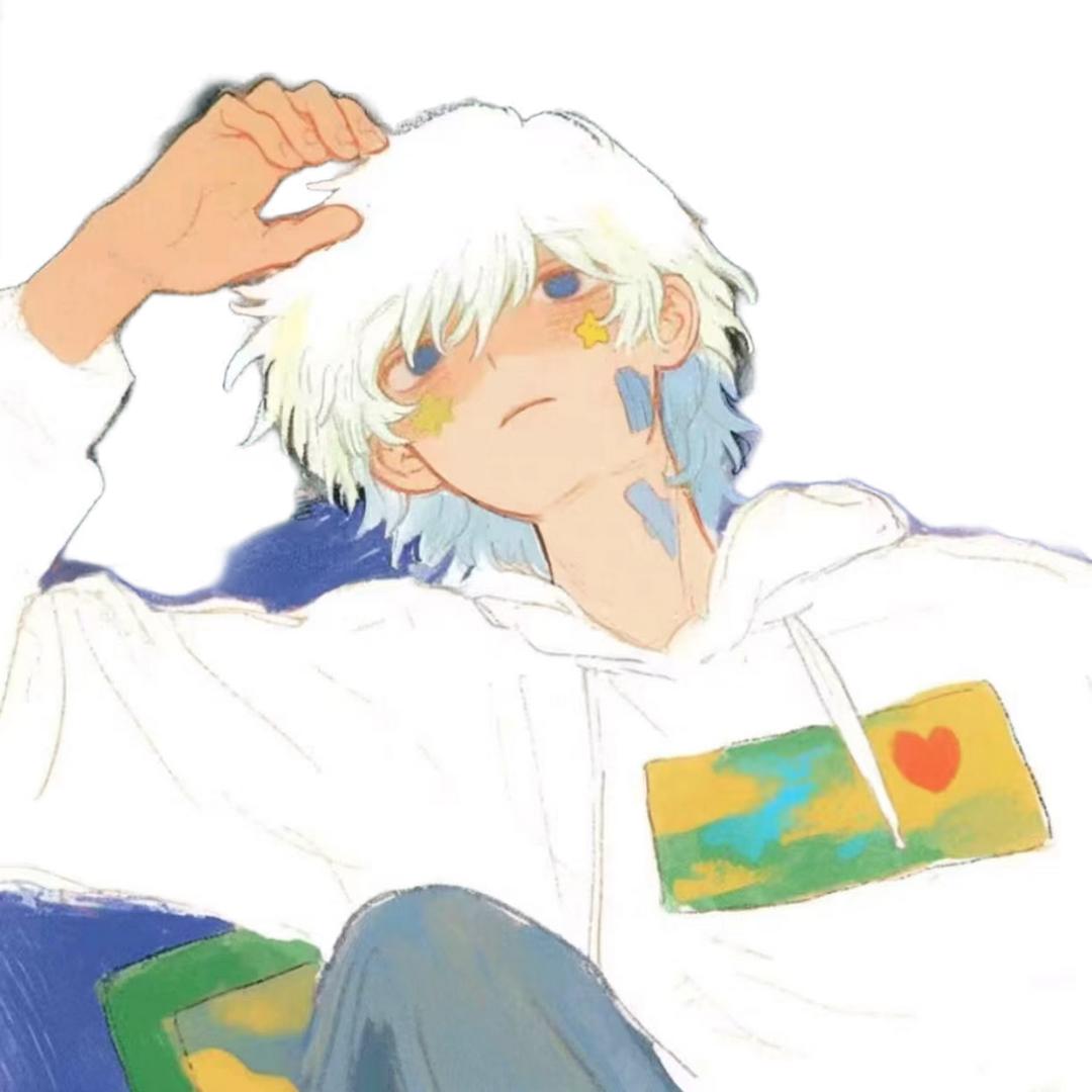 长矛沾屎戳谁谁死