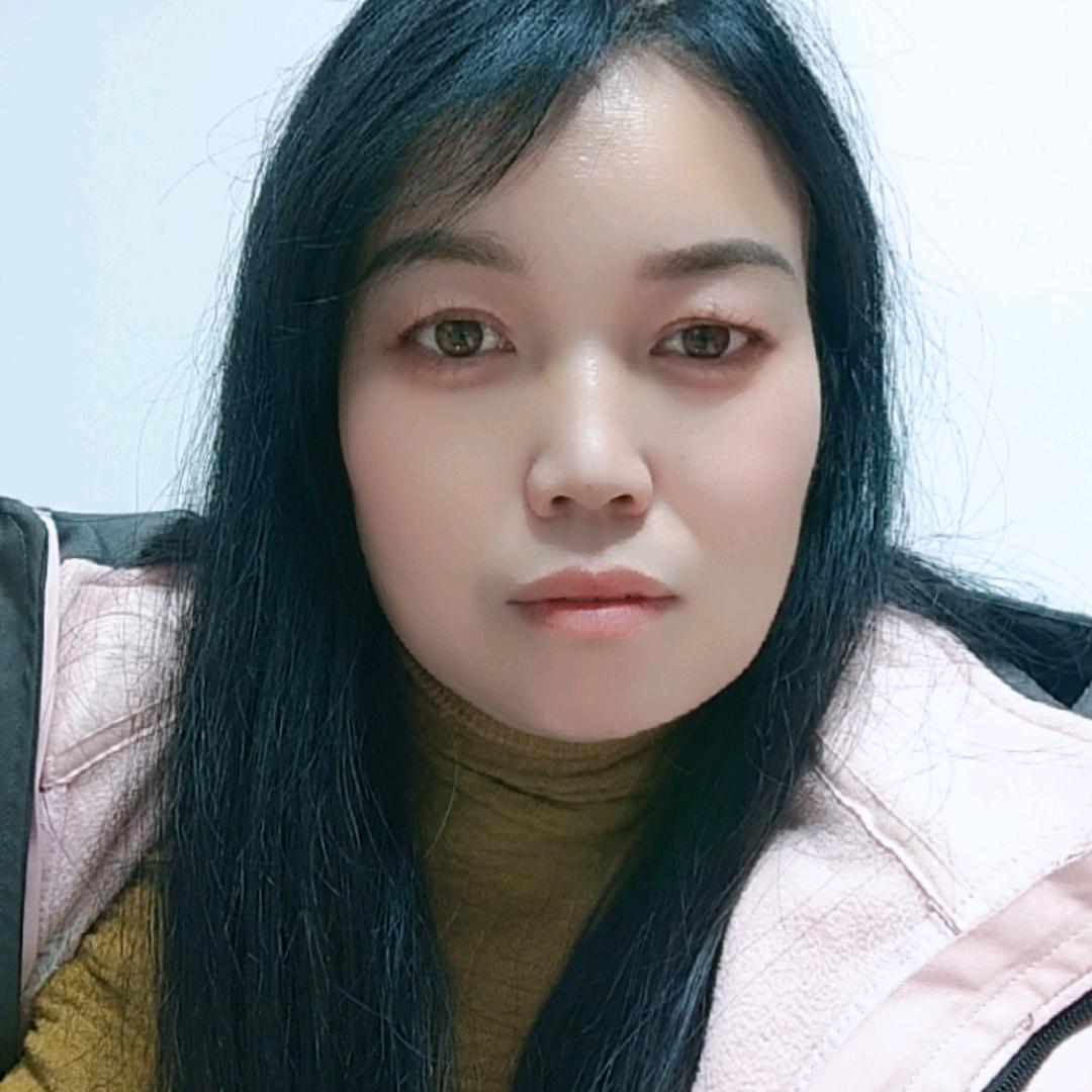 火姐