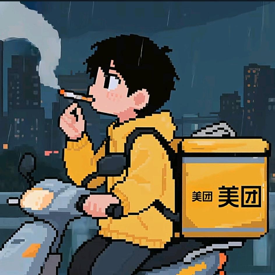 妈耶，有彩虹